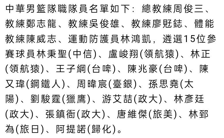 赛前，红魔主帅滕哈赫出席了新闻发布会，他谈到了球队目前的一些情况。